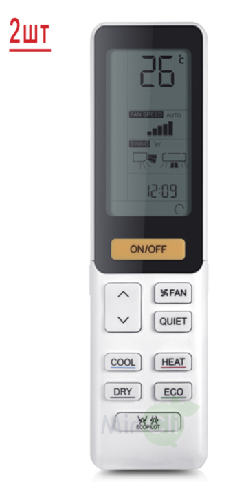 Haier 2U40S2SM1FA/AS09NS6ERA-G*2шт мульти сплит система на 2 комнаты