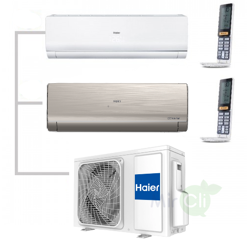 Haier 2U40S2SM1FA/AS09NS6ERA-W/AS09NS6ERA-G внешний блок мульти сплит-системы