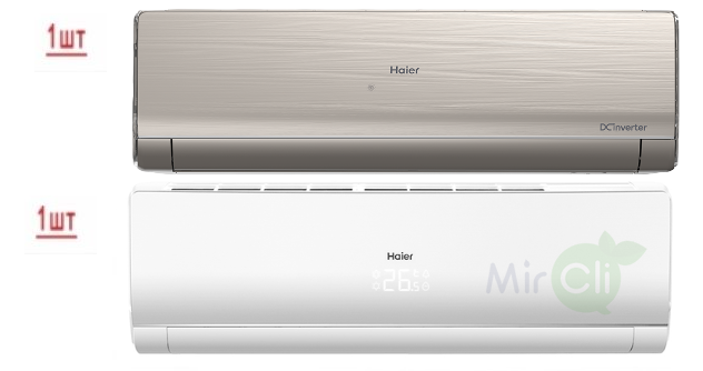 Haier 2U40S2SM1FA/AS09NS6ERA-W/AS09NS6ERA-G внешний блок мульти сплит-системы