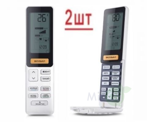 Haier 2U40S2SM1FA/AS09NS6ERA-W/AS09NS6ERA-G внешний блок мульти сплит-системы