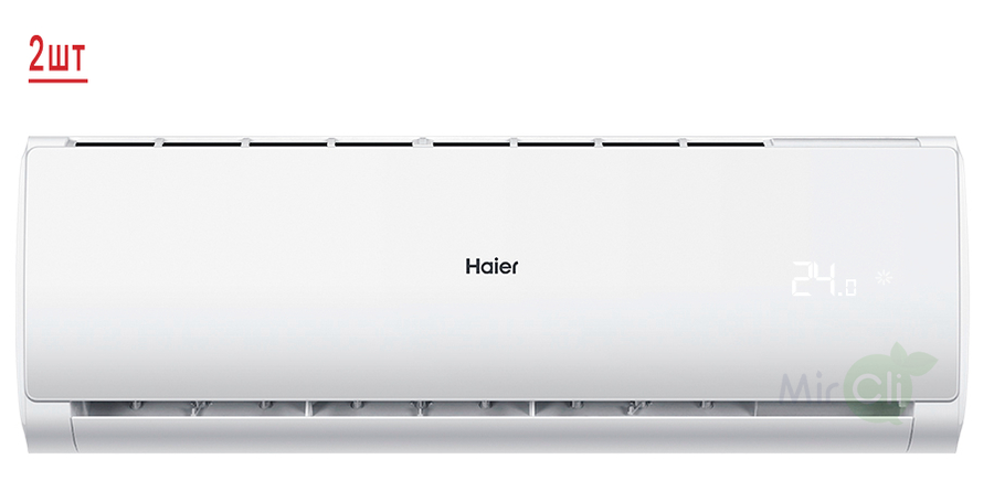 Haier 2U40S2SM1FA/AS09TS6HRA-M/AS12TS6HRA-M мульти сплит система на 2 комнаты