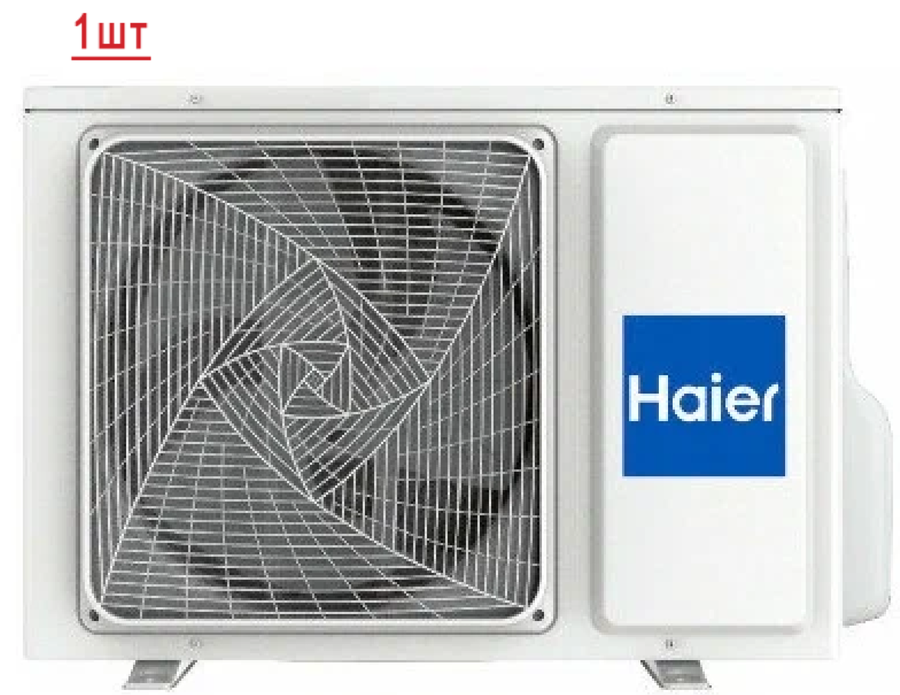 Haier 2U40S2SM1FA/AS20PS1HRA-M*2 внешний блок мульти сплит-системы