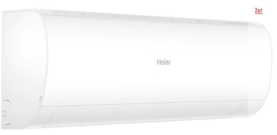 Haier 2U40S2SM1FA/AS20PS1HRA-M*2 внешний блок мульти сплит-системы