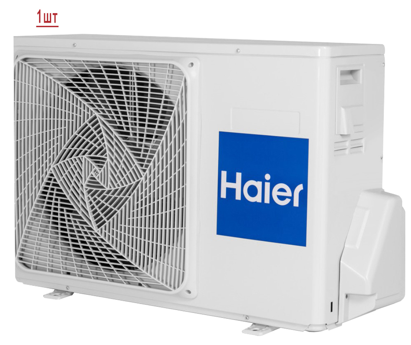 Haier 2U40S2SM1FA/AS25S2SF1FA-B/AS25S2SF1FA-W мульти сплит система на 2 комнаты