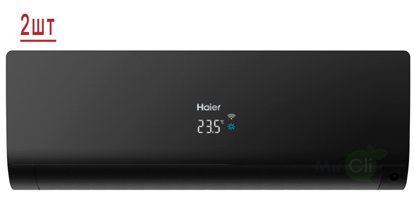 Haier 2U40S2SM1FA/AS25S2SF1FA-B*2шт мульти сплит система на 2 комнаты