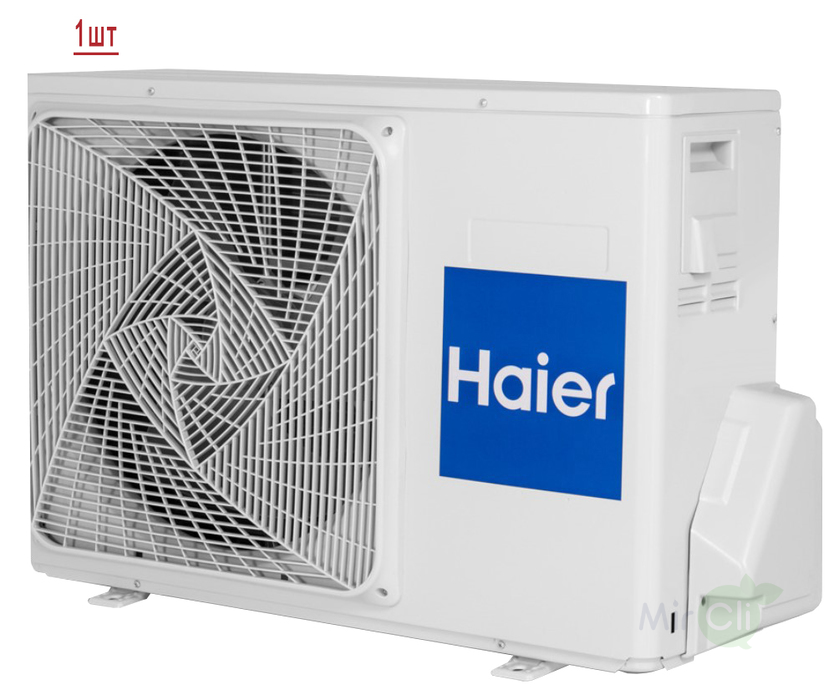 Haier 2U40S2SM1FA/AS25S2SF1FA-G*2шт мульти сплит система на 2 комнаты