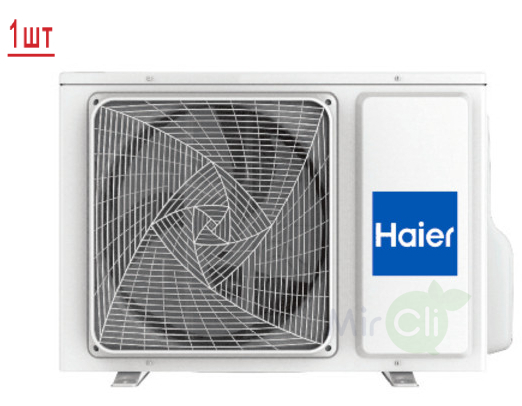 Haier 2U40S2SM1FA/AS25S2SF2FA-G/AS25S2SF2FA-B мульти сплит система на 2 комнаты