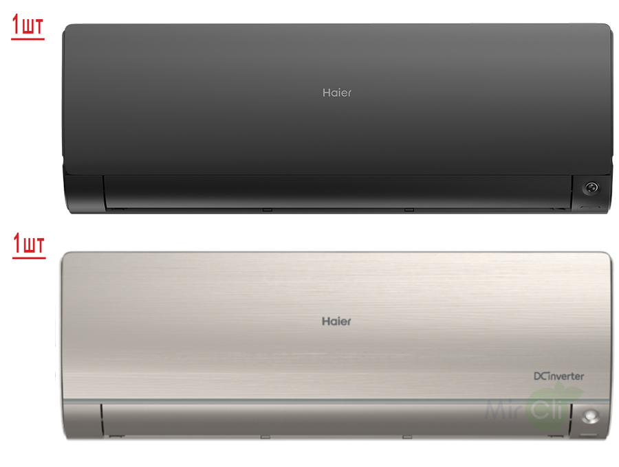Haier 2U40S2SM1FA/AS25S2SF2FA-G/AS35S2SF2FA-B мульти сплит система на 2 комнаты