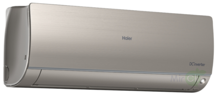 Haier 2U40S2SM1FA/AS25S2SF2FA-G/AS35S2SF2FA-B мульти сплит система на 2 комнаты