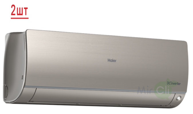 Haier 2U40S2SM1FA/AS25S2SF2FA-G*2шт мульти сплит система на 2 комнаты
