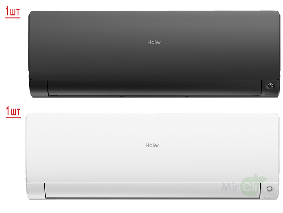 Haier 2U40S2SM1FA/AS25S2SF2FA-W/AS35S2SF2FA-B мульти сплит система на 2 комнаты