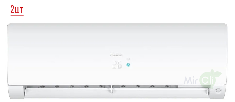 Haier 2U40S2SM1FA/AS25S2SF2FA-W*2шт мульти сплит система на 2 комнаты