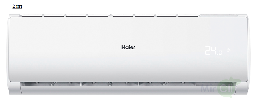 Haier 2U50S2SM1FA-3/AS07TS6HRA-M/AS12TS6HRA-M мульти сплит система на 2 комнаты