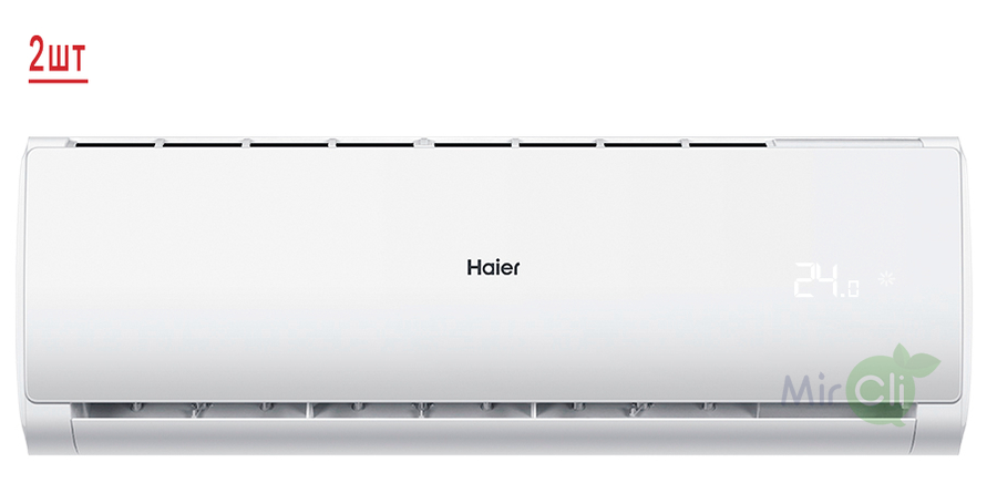 Haier 2U50S2SM1FA-3/AS09TS6HRA-M/AS12TS6HRA-M внешний блок мульти сплит-системы