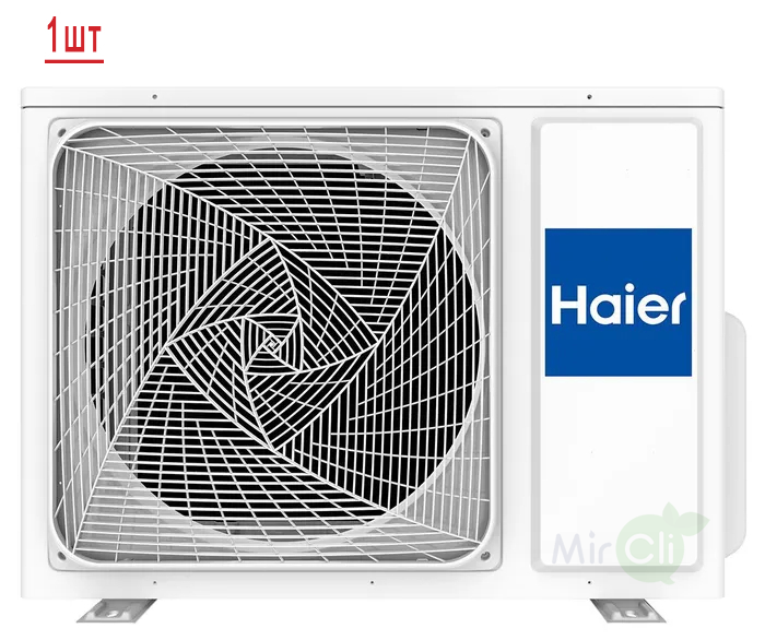 Haier 2U50S2SM1FA-3/AS09TS6HRA-M/AS12TS6HRA-M внешний блок мульти сплит-системы