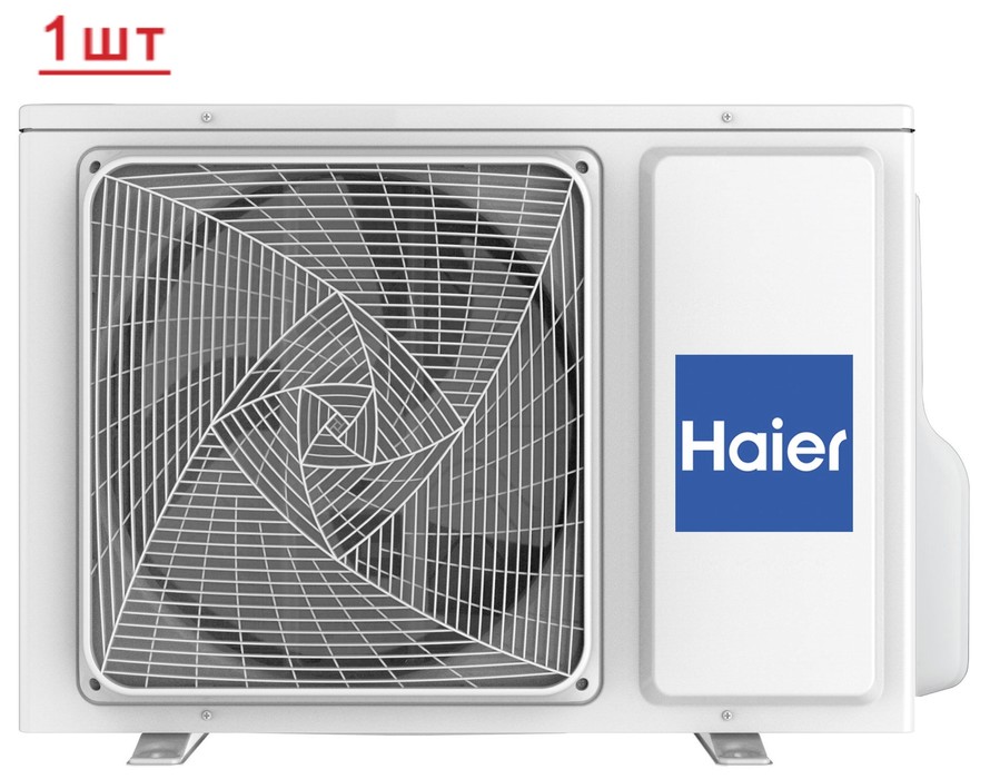 Haier 2U50S2SM1FA-3/AS25PS1HRA-M*2 внешний блок мульти сплит-системы
