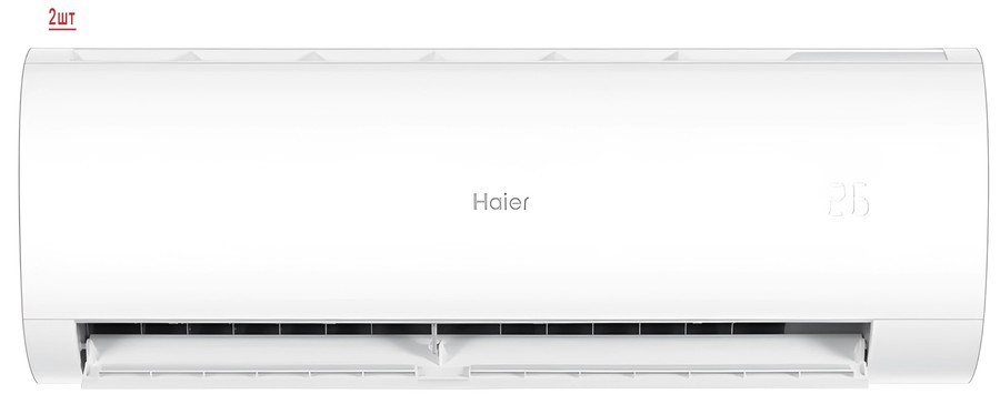 Haier 2U50S2SM1FA-3/AS25PS1HRA-M*2 внешний блок мульти сплит-системы