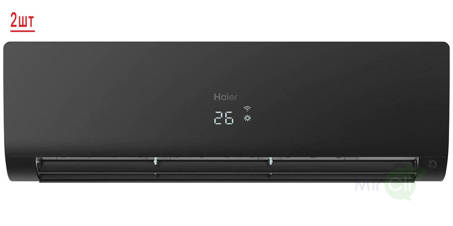 Haier 2U50S2SM1FA-3/AS25S2SF2FA-B/AS35S2SF2FA-B мульти сплит система на 2 комнаты