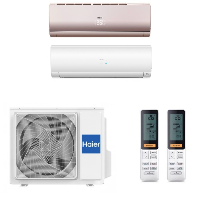 Haier 2U50S2SM1FA-3/AS25S2SF2FA-G/AS50S2SF2FA-W внешний блок мульти сплит-системы
