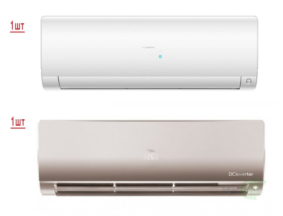 Haier 2U50S2SM1FA-3/AS25S2SF2FA-G/AS50S2SF2FA-W внешний блок мульти сплит-системы