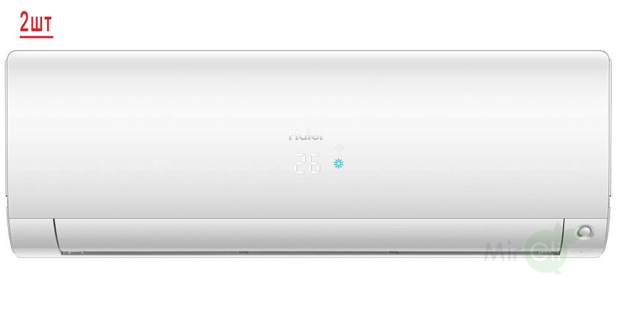 Haier 2U50S2SM1FA-3/AS25S2SF2FA-W/AS35S2SF2FA-W мульти сплит система на 2 комнаты