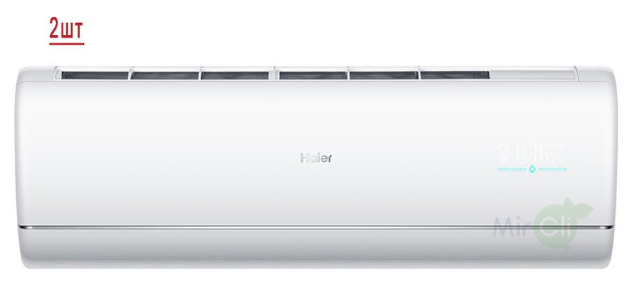 Haier 2U50S2SM1FA-3/AS25S2SJ1FA-W/AS35S2SJ1FA-W мульти сплит система на 2 комнаты