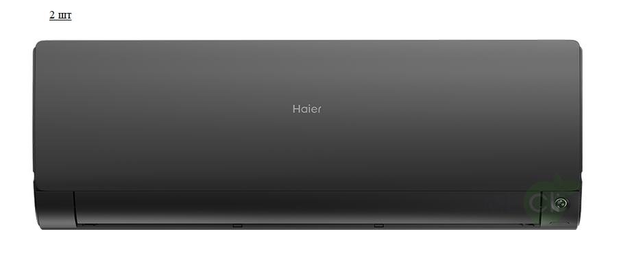 Haier 2U50S2SM1FA-3/AS35S2SF2FA-B*2шт мульти сплит система на 2 комнаты