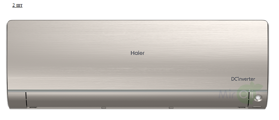Haier 2U50S2SM1FA-3/AS35S2SF2FA-G*2шт мульти сплит система на 2 комнаты