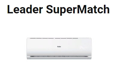 Haier 2U50S2SM1FA/AS09TS4HRA-M*2шт внешний блок мульти сплит-системы