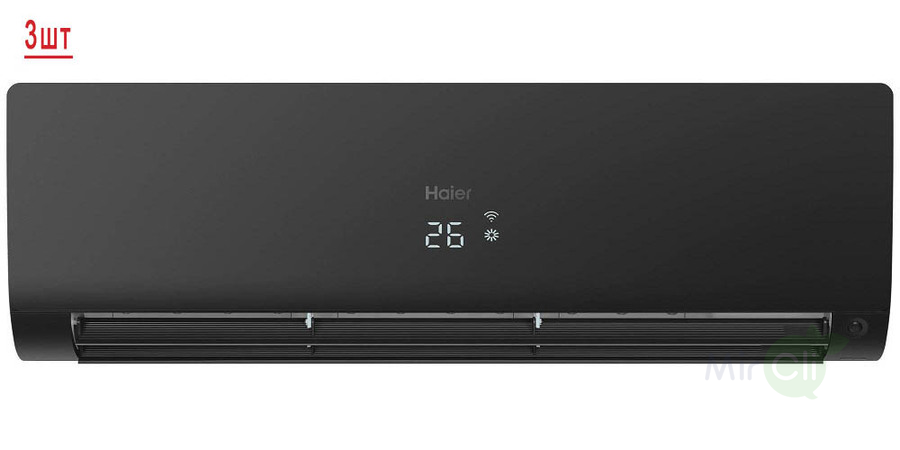 Haier 3U70S2SR5FA/AS25S2SF2FA-B*3шт мульти сплит система на 3 комнаты
