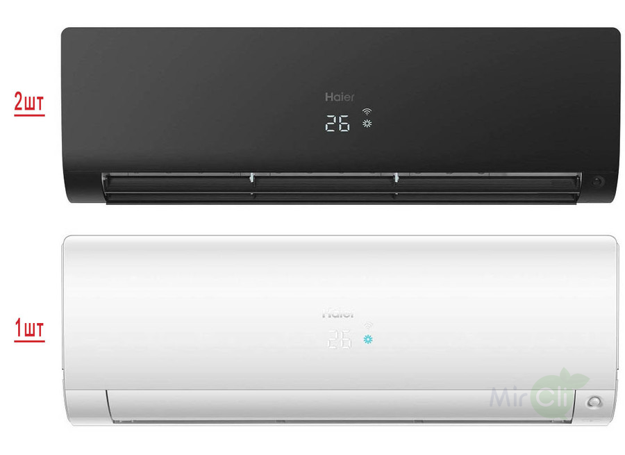 Haier 3U70S2SR5FA/AS25S2SF2FA-W/AS25S2SF2FA-B*2шт мульти сплит система на 3 комнаты