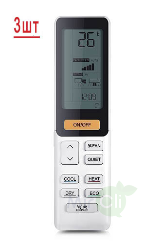 Haier 3U70S2SR5FA/AS25S2SF2FA-W/AS25S2SF2FA-G*2шт мульти сплит система на 3 комнаты