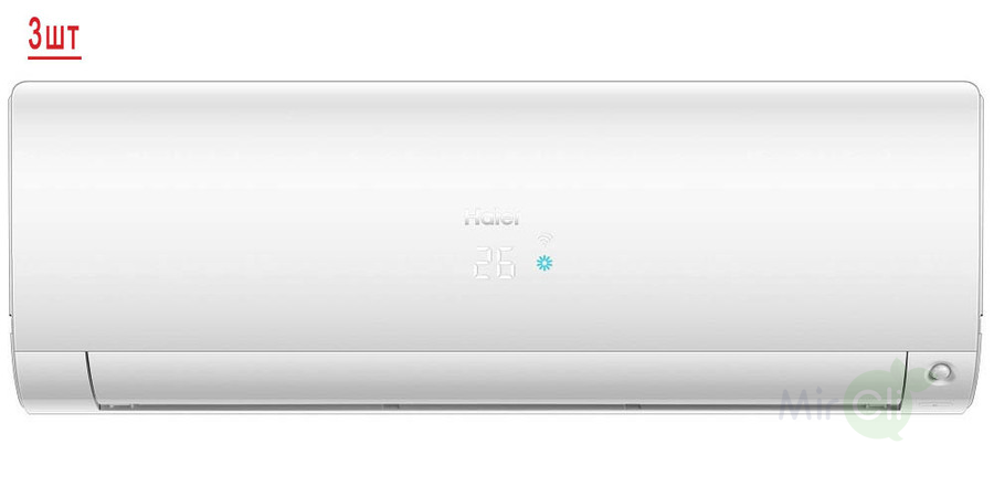 Haier 3U70S2SR5FA/AS25S2SF2FA-W*3шт мульти сплит система на 3 комнаты