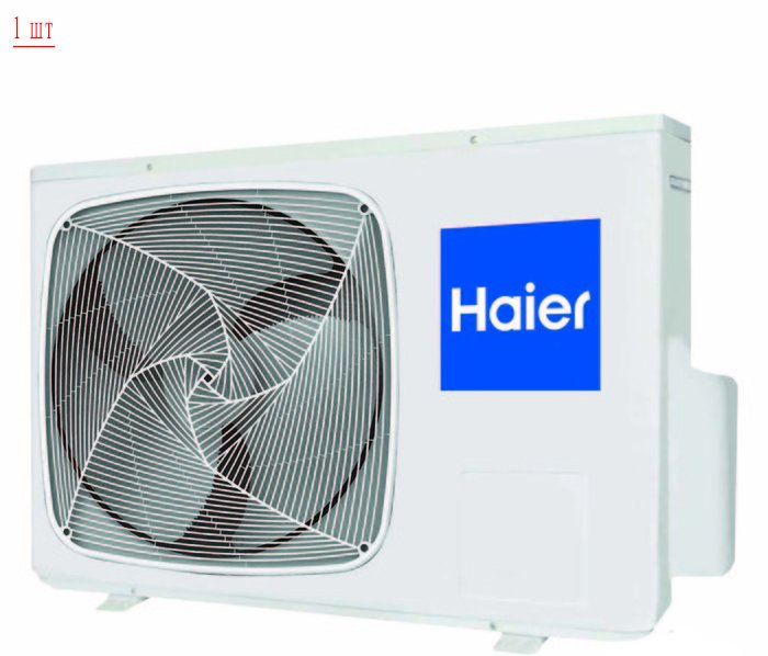 Haier 4U30HS1ERA/AS09BS4HRA*4шт мульти сплит система