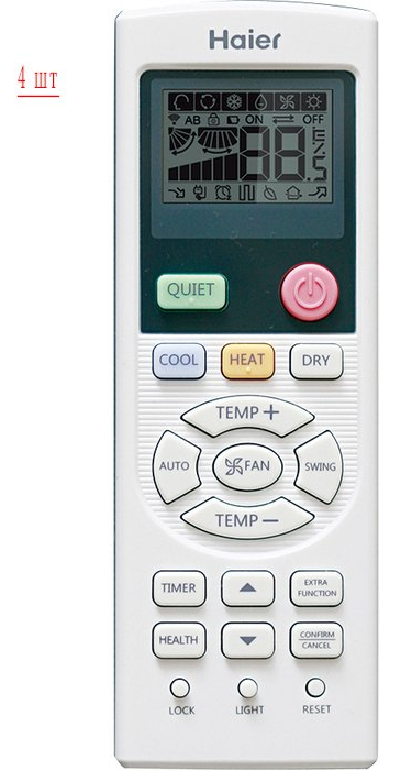 Haier 4U30HS1ERA/AS09BS4HRA*4шт мульти сплит система