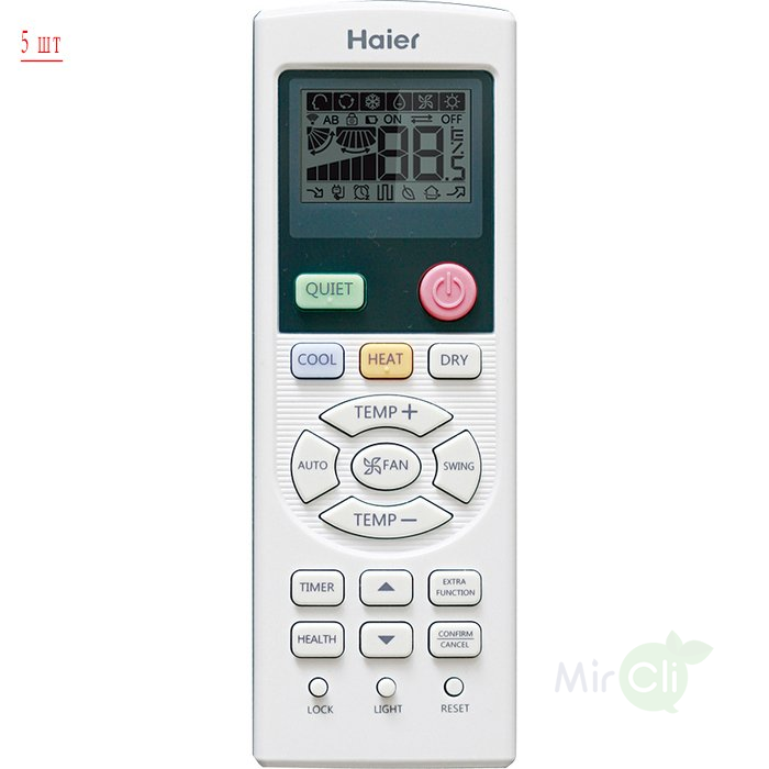 Haier 5U45LS1ERA/AS09BS4HRA*5шт мульти сплит система