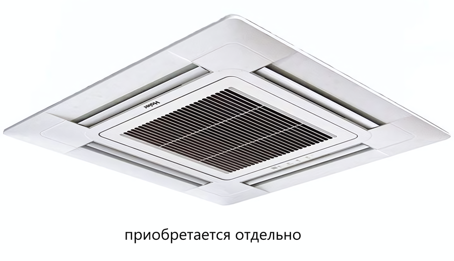 Haier AB052MCERA кассетная VRF система 1-1,9 кВт