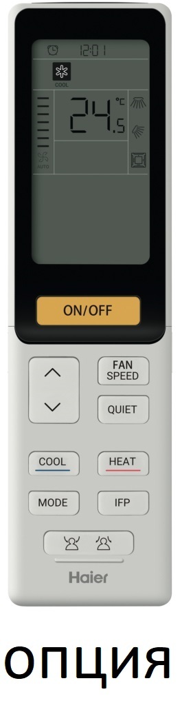 Haier AD35S2SM3FA/1U35S2SM4FA канальный кондиционер