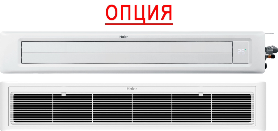 Haier AD35S2SS1FA/1U35S2SM4FA канальный кондиционер