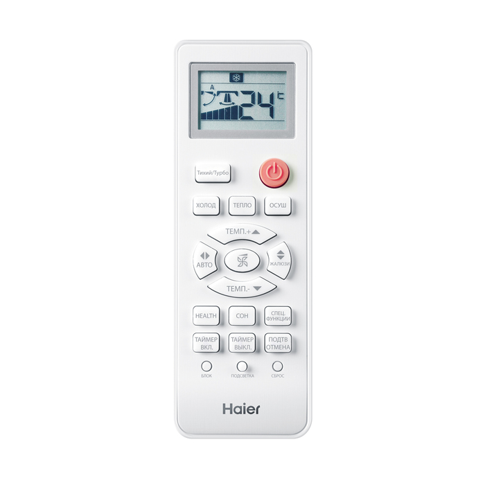 Haier AS07TS5HRA-M настенный внутренний блок