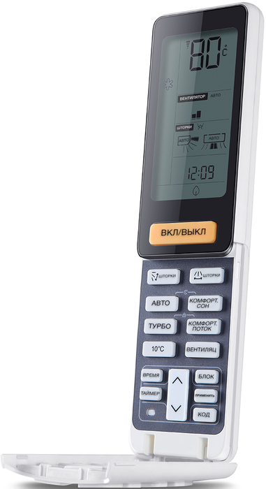 Haier AS12NS5ERA-B настенный внутренний блок