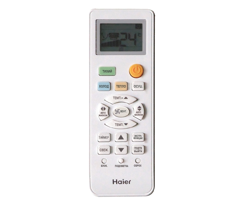 Haier AS12TL4HRA/1U12TL4FRA настенный кондиционер