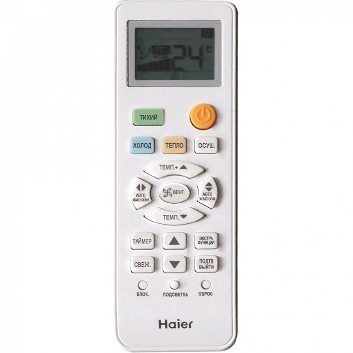 Haier AS24TD2HRA/1U24RE8ERA настенный кондиционер