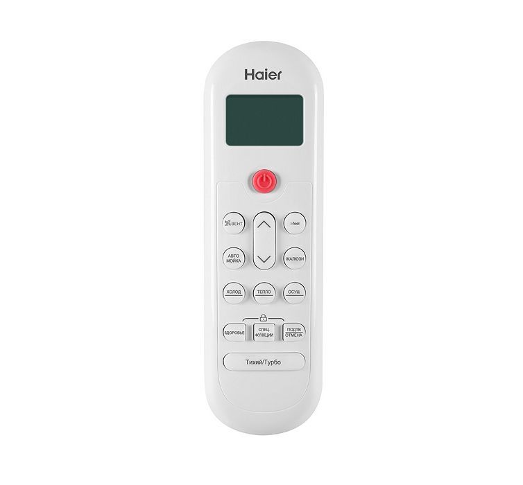 Haier AS25PHP1HRA/1U25PHP1FRA настенный кондиционер