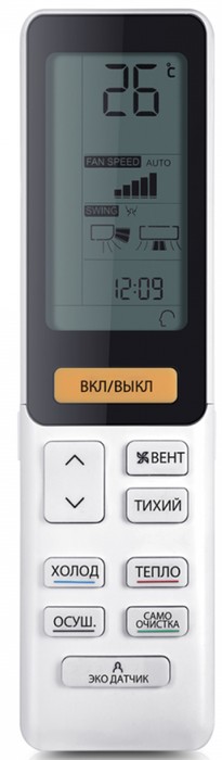 Haier AS25S2SJ1FA-G-U25MECFRA настенный кондиционер