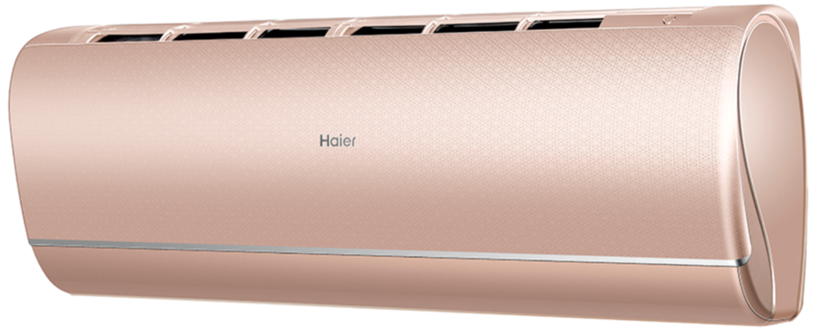 Haier AS25S2SJ1FA-G-U25MECFRA настенный кондиционер