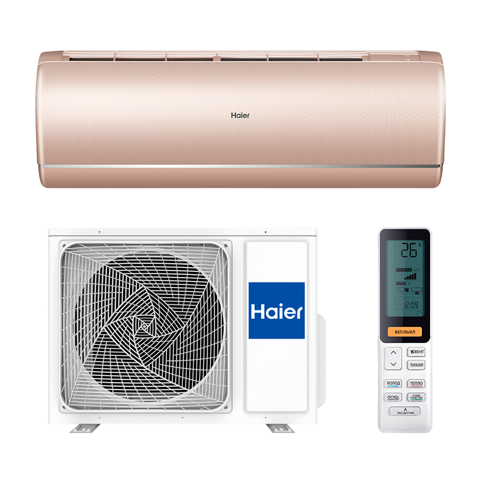 Haier AS35S2SJ1FA-G-1U35MECFRA настенный кондиционер