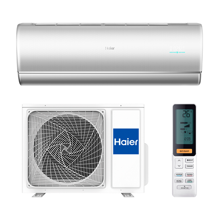 Haier AS35S2SJ1FA-S-1U35MECFRA настенный кондиционер
