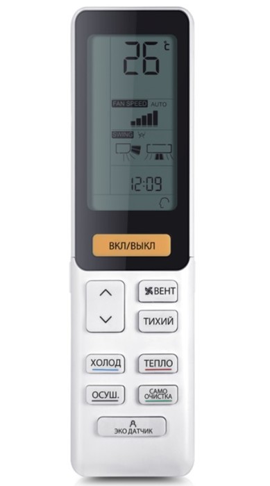 Haier AS50S2SJ2FA-G настенный внутренний блок
