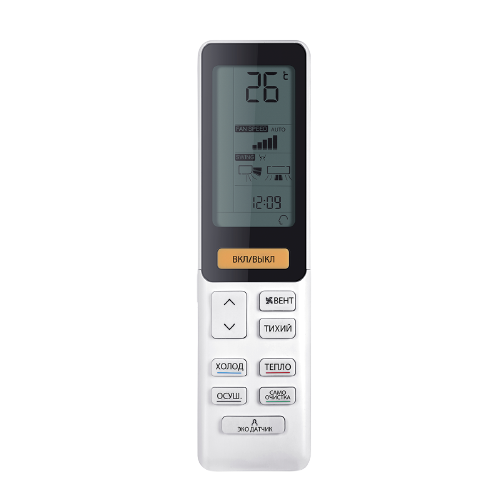 Haier AS70S2SF1FA-G настенный внутренний блок